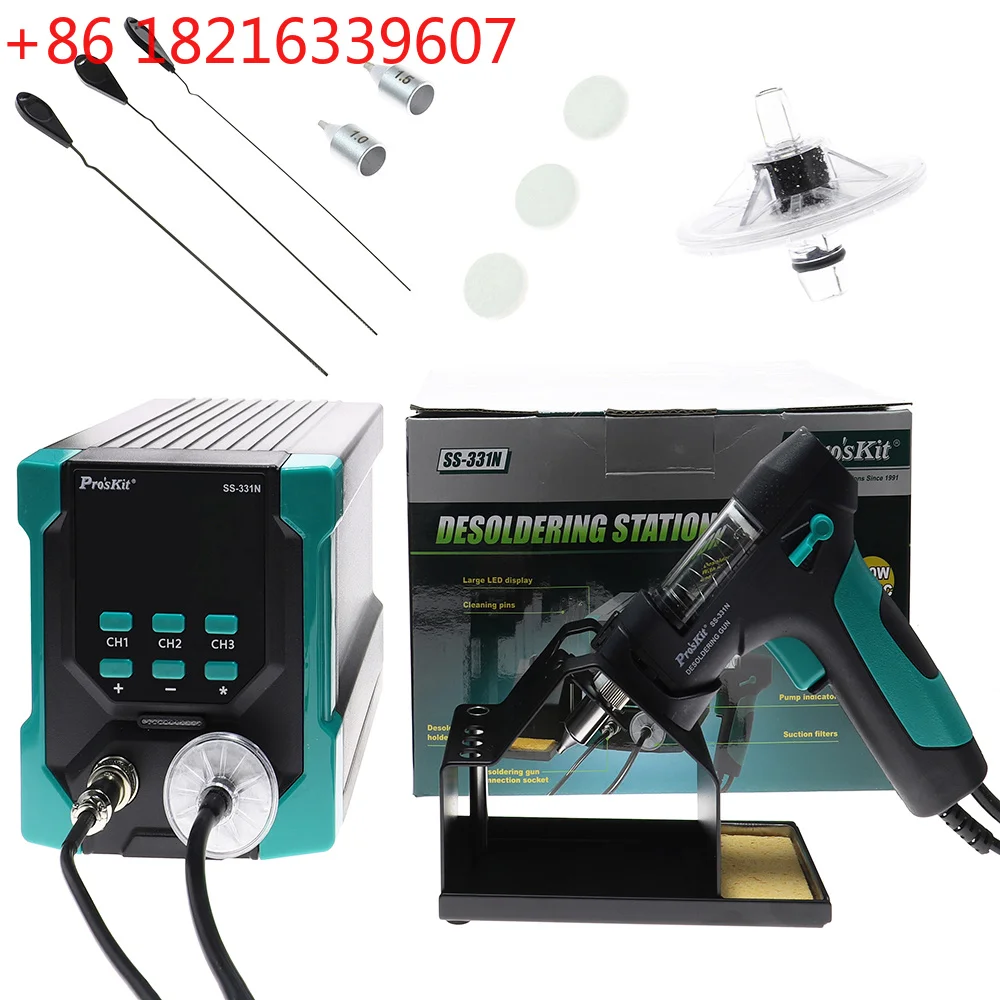 Desoldering Pump Electric Vacuum Station - YAO SS-331N Stazione dissaldante digitale elettrica,
